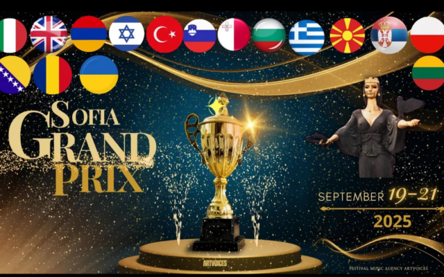 На Националния празник на България имаме повод да сме още по-горди!